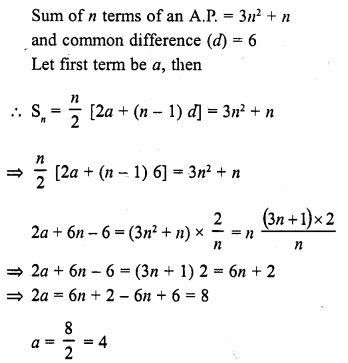RD Sharma Class 10 Solutions Chapter 5 Arithmetic Progressions MCQS 2