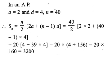 RD Sharma Class 10 Solutions Chapter 5 Arithmetic Progressions MCQS 21