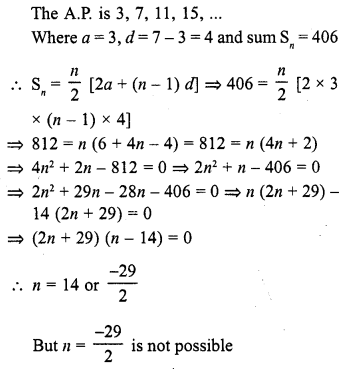 RD Sharma Class 10 Solutions Chapter 5 Arithmetic Progressions MCQS 22