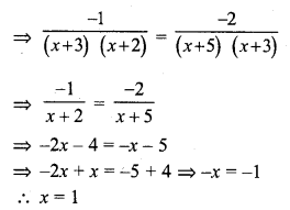 RD Sharma Class 10 Solutions Chapter 5 Arithmetic Progressions MCQS 29