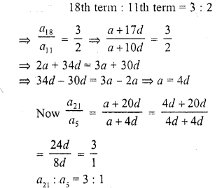 RD Sharma Class 10 Solutions Chapter 5 Arithmetic Progressions MCQS 49