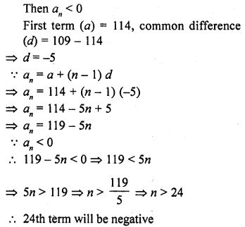 RD Sharma Class 10 Solutions Chapter 5 Arithmetic Progressions VSAQS 1