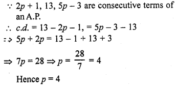 RD Sharma Class 10 Solutions Chapter 5 Arithmetic Progressions VSAQS 8