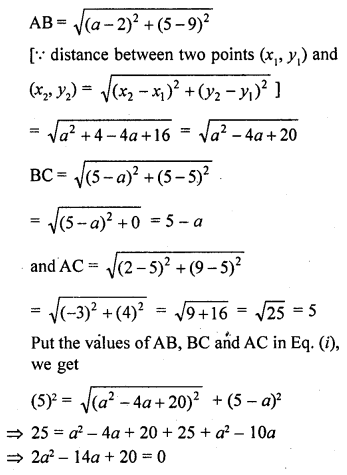 RD Sharma Class 10 Solutions Chapter 6 Co-ordinate Geometry Ex 6.2 22