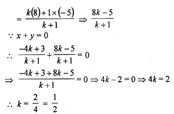 RD Sharma Class 10 Solutions Chapter 6 Co-ordinate Geometry Ex 6.3 103