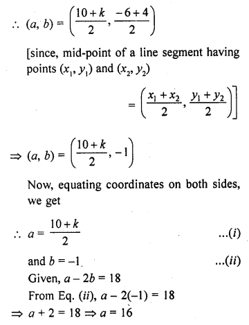 RD Sharma Class 10 Solutions Chapter 6 Co-ordinate Geometry Ex 6.3 11