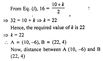 RD Sharma Class 10 Solutions Chapter 6 Co-ordinate Geometry Ex 6.3 12