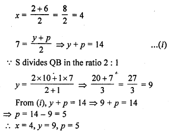 RD Sharma Class 10 Solutions Chapter 6 Co-ordinate Geometry Ex 6.3 16