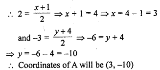 RD Sharma Class 10 Solutions Chapter 6 Co-ordinate Geometry Ex 6.3 42