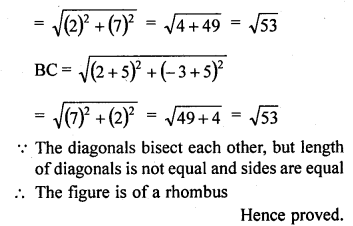 RD Sharma Class 10 Solutions Chapter 6 Co-ordinate Geometry Ex 6.3 49