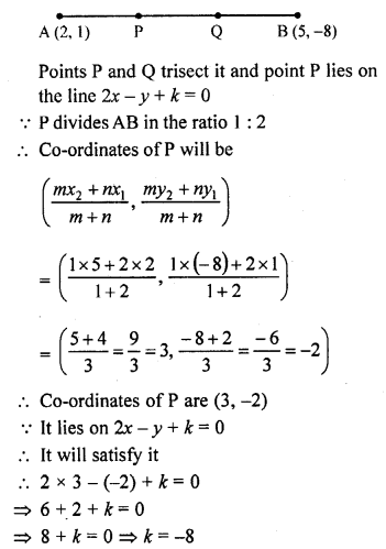 RD Sharma Class 10 Solutions Chapter 6 Co-ordinate Geometry Ex 6.3 96