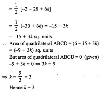 RD Sharma Class 10 Solutions Chapter 6 Co-ordinate Geometry Ex 6.5 12