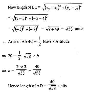 RD Sharma Class 10 Solutions Chapter 6 Co-ordinate Geometry Ex 6.5 14
