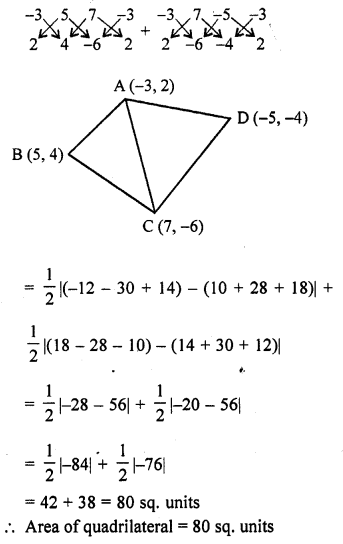 RD Sharma Class 10 Solutions Chapter 6 Co-ordinate Geometry Ex 6.5 17