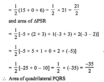 RD Sharma Class 10 Solutions Chapter 6 Co-ordinate Geometry Ex 6.5 24