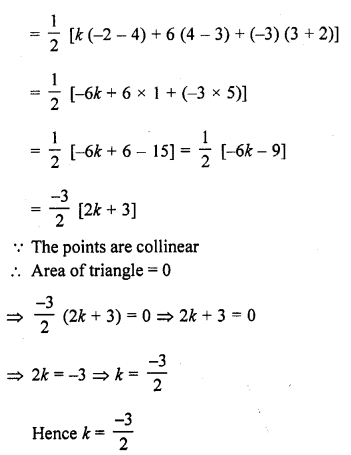 RD Sharma Class 10 Solutions Chapter 6 Co-ordinate Geometry Ex 6.5 33
