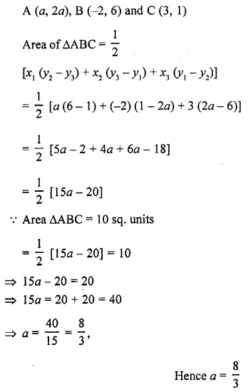 RD Sharma Class 10 Solutions Chapter 6 Co-ordinate Geometry Ex 6.5 39