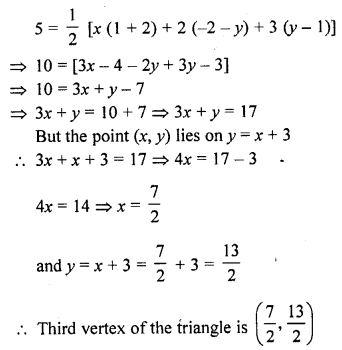 RD Sharma Class 10 Solutions Chapter 6 Co-ordinate Geometry Ex 6.5 48