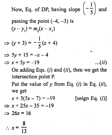 RD Sharma Class 10 Solutions Chapter 6 Co-ordinate Geometry Ex 6.5 65