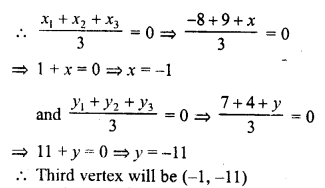 RD Sharma Class 10 Solutions Chapter 6 Co-ordinate Geometry VSAQS 17