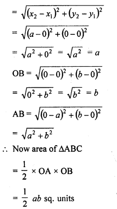 RD Sharma Class 10 Solutions Chapter 6 Co-ordinate Geometry VSAQS 2