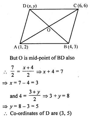 RD Sharma Class 10 Solutions Chapter 6 Co-ordinate Geometry VSAQS 33