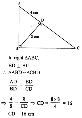 RD Sharma Class 10 Solutions Chapter 7 Triangles Ex 7.5 8