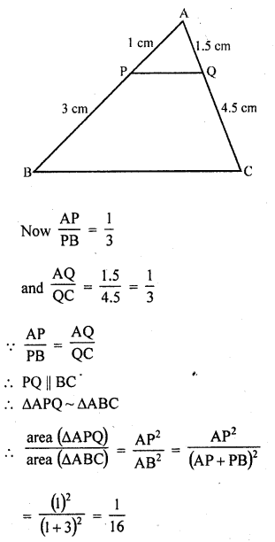 RD Sharma Class 10 Solutions Chapter 7 Triangles Ex 7.6 25