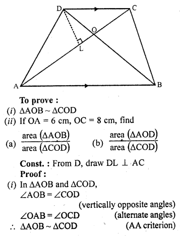 RD Sharma Class 10 Solutions Chapter 7 Triangles Ex 7.6 35