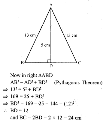 RD Sharma Class 10 Solutions Chapter 7 Triangles Ex 7.7 12