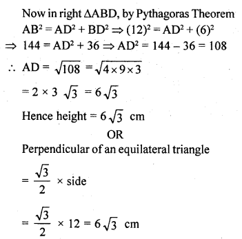 RD Sharma Class 10 Solutions Chapter 7 Triangles Ex 7.7 18