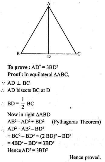 RD Sharma Class 10 Solutions Chapter 7 Triangles Ex 7.7 20