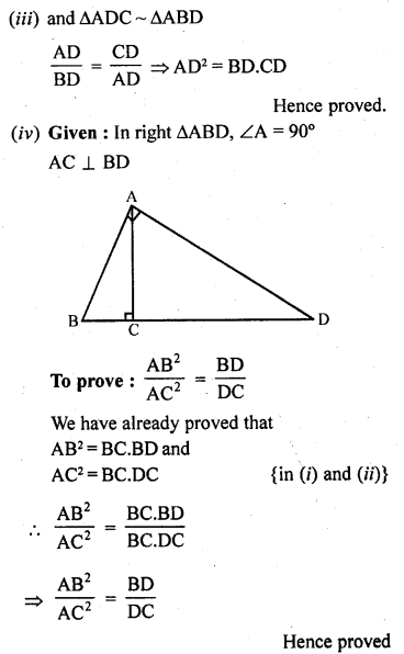 RD Sharma Class 10 Solutions Chapter 7 Triangles Ex 7.7 23