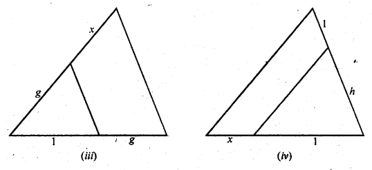 RD Sharma Class 10 Solutions Chapter 7 Triangles Revision Exercise 2