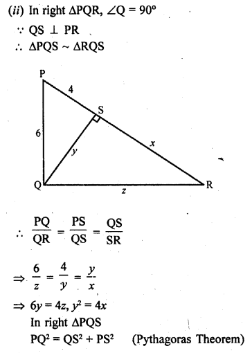 RD Sharma Class 10 Solutions Chapter 7 Triangles Revision Exercise 54