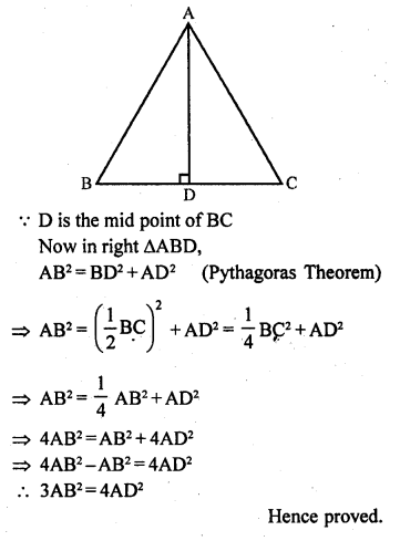 RD Sharma Class 10 Solutions Chapter 7 Triangles Revision Exercise 56