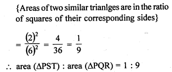 RD Sharma Class 10 Solutions Chapter 7 Triangles VSAQS 22