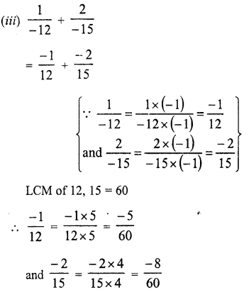 RD Sharma Class 8 Solutions Chapter 1 Rational Numbers Ex 1.1 14