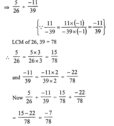 RD Sharma Class 8 Solutions Chapter 1 Rational Numbers Ex 1.1 17