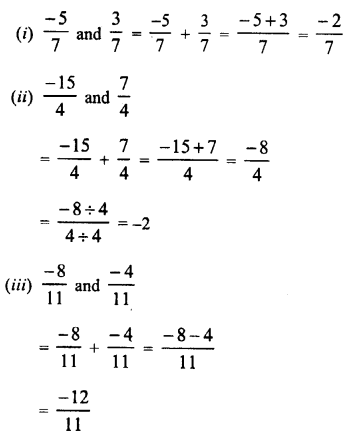 RD Sharma Class 8 Solutions Chapter 1 Rational Numbers Ex 1.1 2