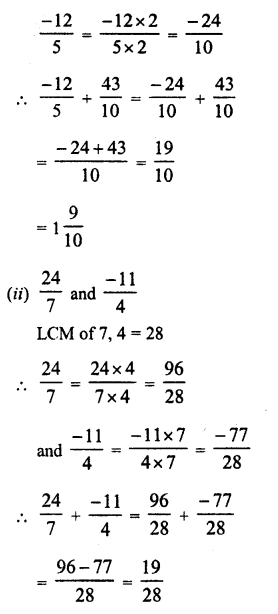RD Sharma Class 8 Solutions Chapter 1 Rational Numbers Ex 1.1 22