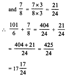 RD Sharma Class 8 Solutions Chapter 1 Rational Numbers Ex 1.1 25