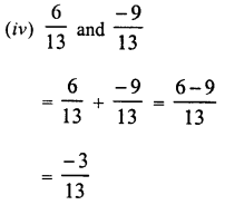 RD Sharma Class 8 Solutions Chapter 1 Rational Numbers Ex 1.1 3