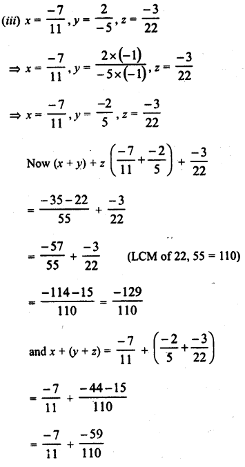 RD Sharma Class 8 Solutions Chapter 1 Rational Numbers Ex 1.2 13