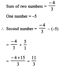 RD Sharma Class 8 Solutions Chapter 1 Rational Numbers Ex 1.3 13
