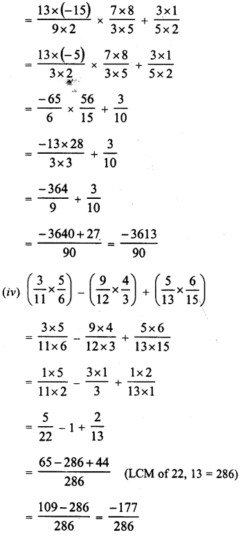 RD Sharma Class 8 Solutions Chapter 1 Rational Numbers Ex 1.5 21
