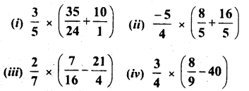 RD Sharma Class 8 Solutions Chapter 1 Rational Numbers Ex 1.6 11