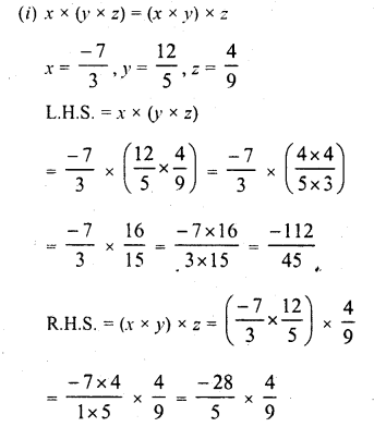 RD Sharma Class 8 Solutions Chapter 1 Rational Numbers Ex 1.6 6