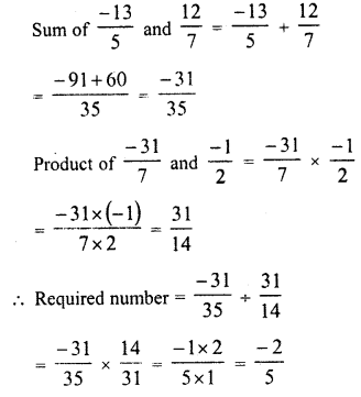 RD Sharma Class 8 Solutions Chapter 1 Rational Numbers Ex 1.7 24