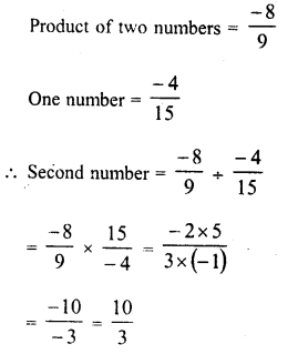RD Sharma Class 8 Solutions Chapter 1 Rational Numbers Ex 1.7 9